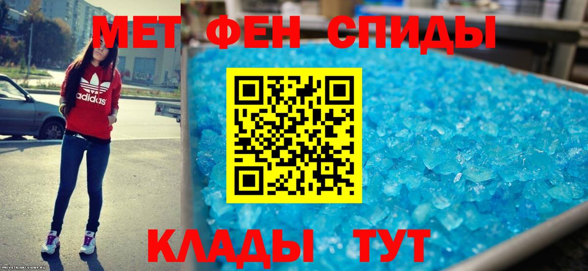Карпинск  АМФ Розовый  АМФ  Вход с VPN 