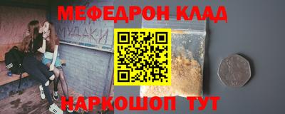 МДМА Пушкино