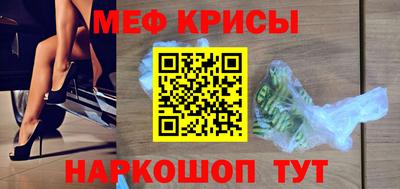PSILOCYBIN Пенза