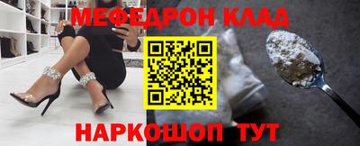 гашиш Партизанск
