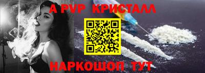 PSILOCYBIN Пенза