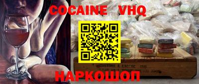 крисы Первоуральск