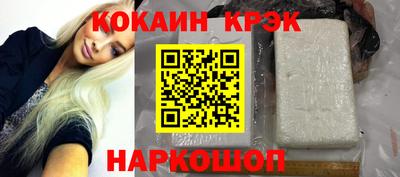 гашиш Партизанск