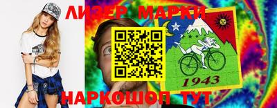 PSILOCYBIN Пенза