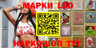 крисы Первоуральск