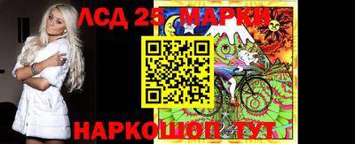 гашиш Партизанск