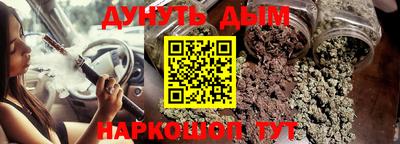 крисы Первоуральск