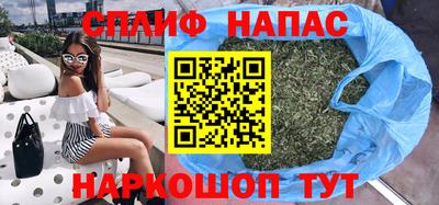PSILOCYBIN Пенза