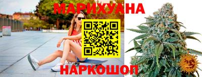 крисы Первоуральск