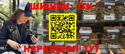 крисы Первоуральск