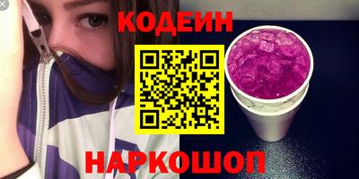 гашик Пугачёв