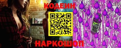 гашиш Партизанск