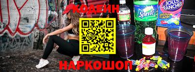 крисы Первоуральск