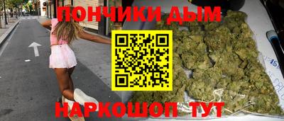 PSILOCYBIN Пенза
