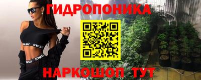 PSILOCYBIN Пенза