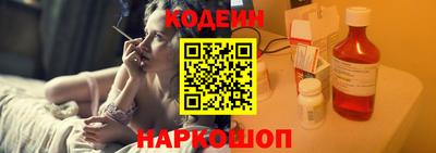 гашиш Партизанск