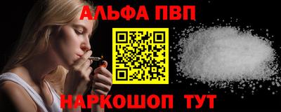 PSILOCYBIN Пенза