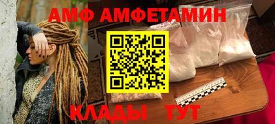 гашиш Партизанск