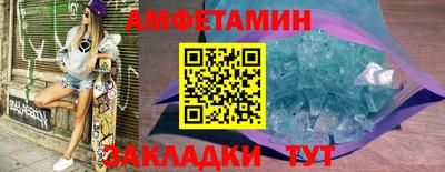 гашиш Партизанск
