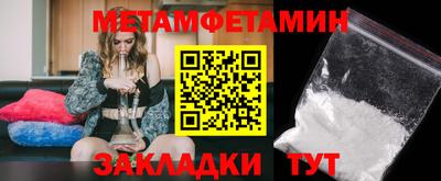 гашиш Партизанск
