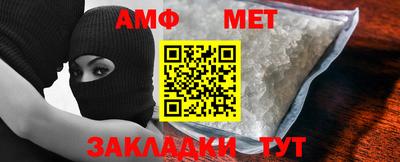 крисы Первоуральск