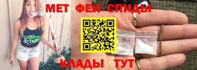 крисы Первоуральск