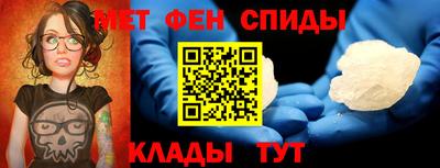 PSILOCYBIN Пенза