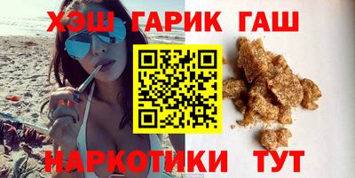 PSILOCYBIN Пенза