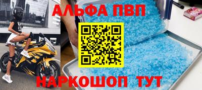 PSILOCYBIN Пенза