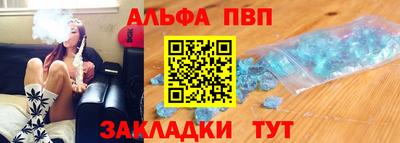 марки nbome Пыть-Ях