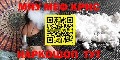 PSILOCYBIN Пенза