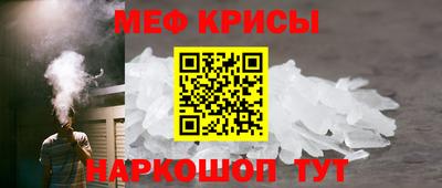 PSILOCYBIN Пенза